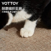 YOTTOY亚麻瑜伽垫防猫抓天然橡胶防滑2025新款专业健身家用减震女 商品缩略图4