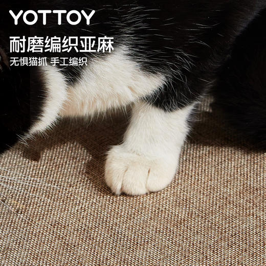 YOTTOY亚麻瑜伽垫防猫抓天然橡胶防滑2025新款专业健身家用减震女 商品图4