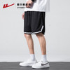 回力男士短裤夏季宽松休闲运动五分裤冰丝薄款透气美式篮球短裤男 商品缩略图4