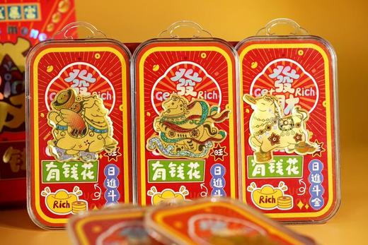 2026马年黄金手机贴 商品图1