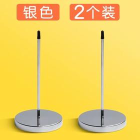 【2盒起售】高品质菜单插单器 单据票据传票插 1盒两个