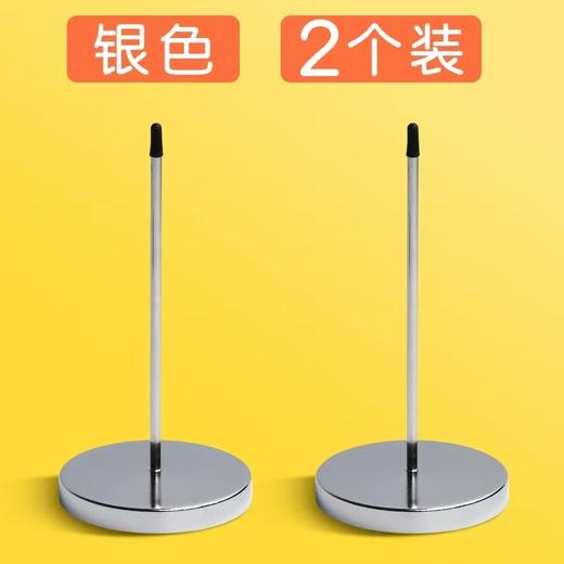 【2盒起售】高品质菜单插单器 单据票据传票插 1盒两个 商品图0
