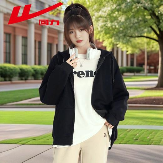 回力连帽卫衣女款2025秋冬新款休闲上衣校园风加绒开衫宽松外套女 商品图4
