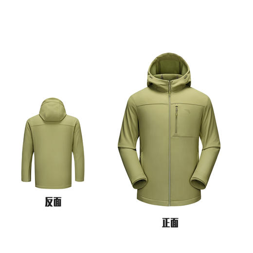 超级安踏防泼水加绒外套男秋冬户外运动上衣通勤外套152546607U 商品图11