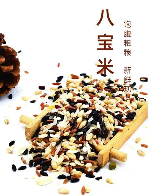 一次性碗/勺子 汤圆 腊八粥米等产品-FN 商品图3