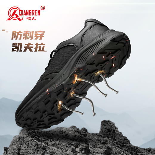 强人3515原厂作训鞋训练鞋新款户外体能鞋凯夫拉防穿刺耐磨徒步登山鞋 商品图5
