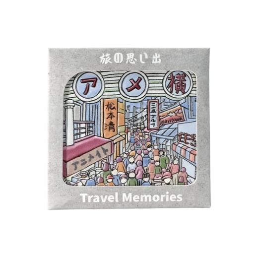 momobox 冰箱贴 旅忆系列 阿美横町 5.8*5.8cm 纪念品 旅行手信 商品图0