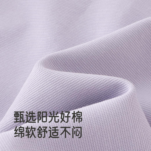 英氏儿童卫衣连帽绒衫春秋女宝宝套头衫简约百搭休闲内搭舒适 商品图1