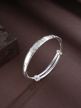子佩集S999银【福吉相迎】手镯【XXSZ004】纯银切面福2505