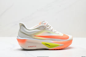耐克Nike ZoomX Invincible Run Flyknit轻便透气减震回弹休闲运动跑步鞋FN8454-100男女鞋