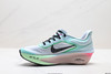 耐克Nike ZoomX Invincible Run Flyknit轻便透气减震回弹休闲运动跑步鞋FN8454-100男女鞋 商品缩略图2