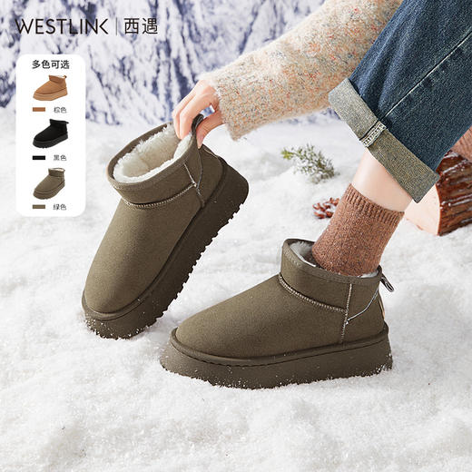西遇厚底雪地靴女新款冬季休闲短靴增高加厚加绒保暖东北棉鞋P0034261 商品图0
