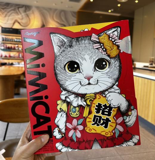 【囤猫饼送猫包】大黄油猫酪饼&黄油鸡蛋曲奇饼干奶香浓郁松脆可口 商品图0