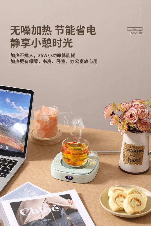 大宇（DAWOO）恒温暖杯垫DY-BD25 商品图2