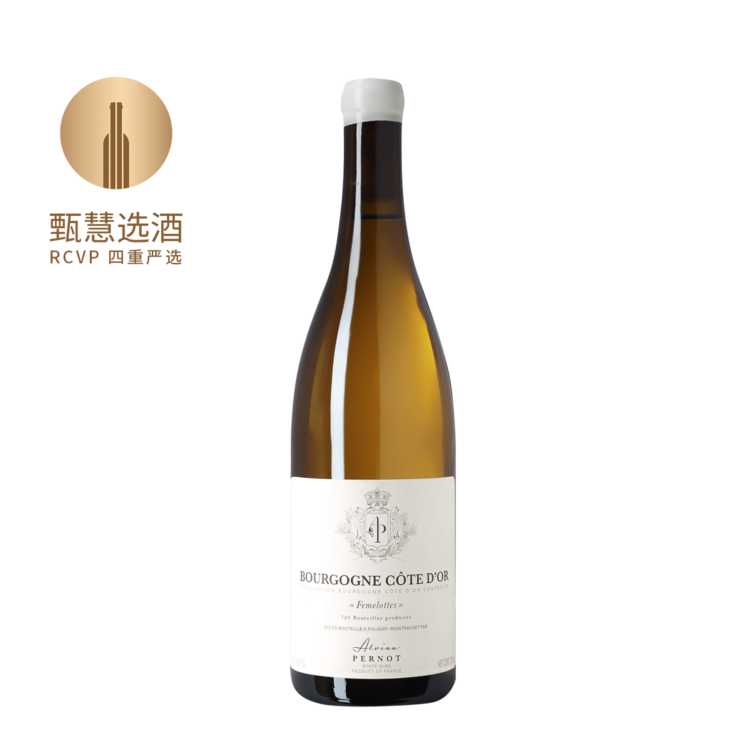 爱彼酒庄勃艮第金丘仙女园白葡萄酒2023 Alvina Pernot Bourgogne Cote d'Or Les Femelottes