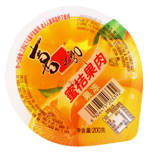 喜之郎【葡萄+苹果】果肉果冻碗装200g 商品图4