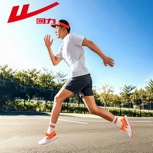 回力竞速跑步鞋男款2025秋季新款训练鞋网面透气运动鞋中考体测鞋 商品图5