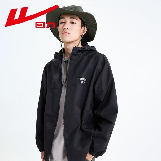 回力外套男春秋款美式休闲冲锋机能风连帽夹克宽松潮牌工装登山服 商品图5