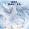 海尔（Haier）洗衣机 XQS100-BDET668 商品缩略图11