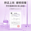 【褪黑焕白】膜法世家美白亮肤面膜21片袋装 商品缩略图4