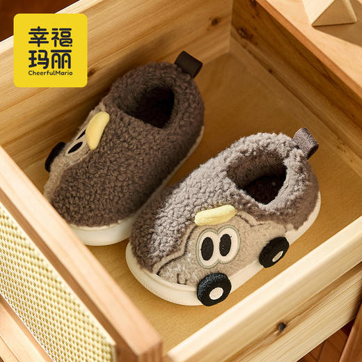 幸福玛丽 儿童棉拖鞋包跟男童冬季室内男孩棉鞋保暖卡通毛毛家居鞋HF2366 商品图5