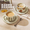 摩登主妇复古咖啡杯套装生日乔迁新婚礼物高档精致陶瓷水杯伴手礼 商品缩略图3