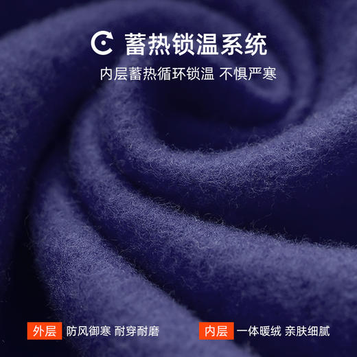 贝田2025新款冬季男童加绒加厚外套秋冬款儿童酷帅大童冬装棒球服 商品图2