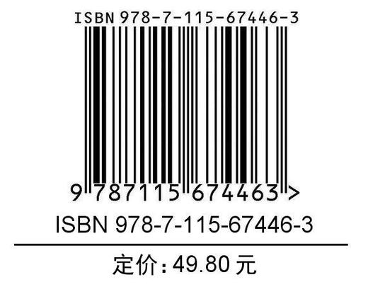 数学开窍 李老头数学主理人教你如何让孩子数学开窍 让孩子主动学 会思考 商品图1