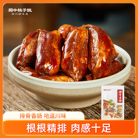 【自营】四川家乡味 麻辣/广味 排骨香肠400/g袋