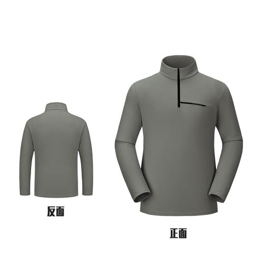 超级安踏甲壳盾抗菌长T男秋冬加绒半拉链卫衣通勤内搭152547408U 商品图6