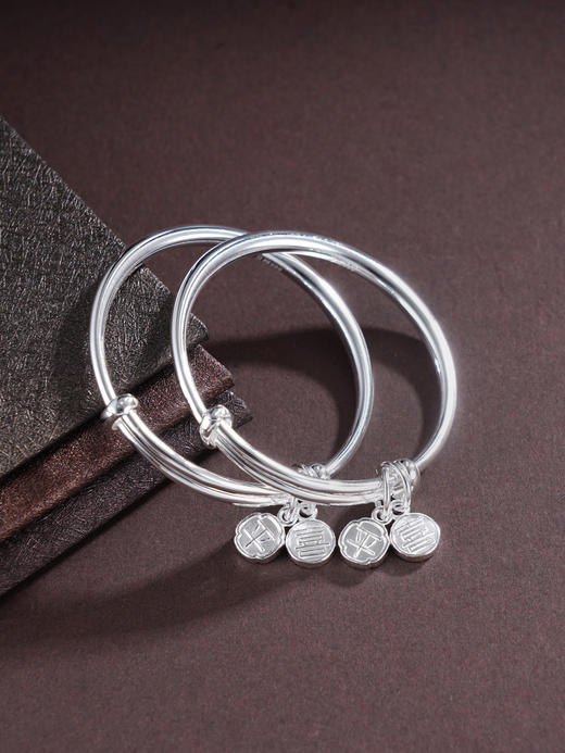 子佩集S999银【喜乐安宁】童镯【TZ000565-1】纯银平安喜乐2504 商品图0