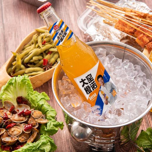 大窑嘉宾橙味汽水 520ml 商品图2