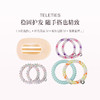 品牌直发 TELETIES 贝壳系列扁平抓夹L x1+多功能发圈L x2+多功能发圈M x2+多功能发圈M x2 商品缩略图5
