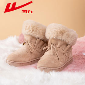 回力雪地靴女冬季2025新款皮毛一体短筒棉靴加绒加厚保暖棉鞋子女