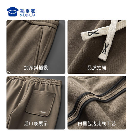 【实付满399送保温杯】【含羊毛保暖弹力直筒休闲裤】户外休闲直筒长裤加厚百搭运动裤子KT529 商品图6