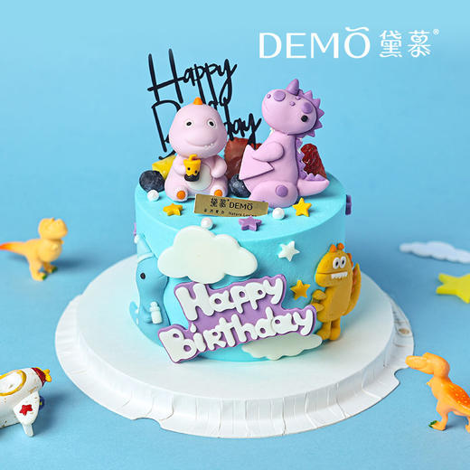 多彩恐龙星球·创意主题奶油蛋糕|Colorful Dinosaur Planet 商品图0