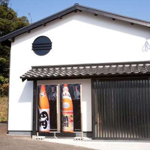 企鹅市集|长崎县猿川伊豆酒造 圆圆 金奖麦烧酒 富士苹果薄荷巧克力 “吗喽maro”烧酒 独家熟成工艺 商品图3