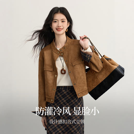 【11/19新品】熙世界高级感仿麂皮绒短外套女小个子立领机车服夹克2025秋冬新款 商品图1