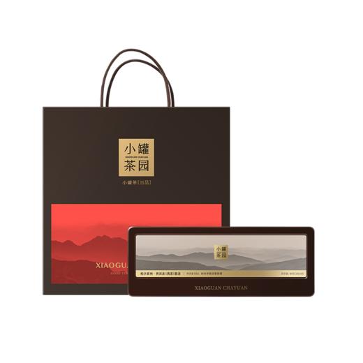 小罐茶悦享礼盒普洱熟茶散茶茶叶199元24袋装马口铁礼盒 商品图8