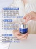 La prairie/莱伯妮LP 蓓丽 鱼子精华琼贵轻盈乳霜/滋润  透薄面霜 紧致保湿 商品缩略图3