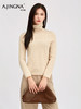 【珍奢羊绒衫】阿菁娜冬季新款治愈系珍奢山羊绒衫云触感绒面亲肤修身骨感廓形F30D301005 商品缩略图7