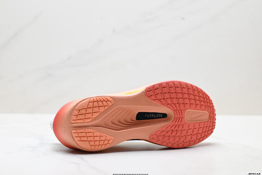 耐克Nike ZoomX Invincible Run Flyknit轻便透气减震回弹休闲运动跑步鞋FN8454-100男女鞋 商品图8