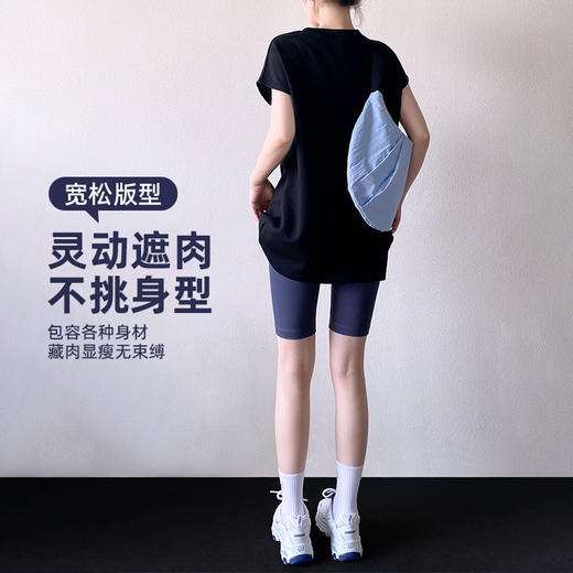 Gymicon能量符号 宽松圆领小飞袖斗篷衫百搭运动健身中长款短袖女运动T恤YABX2540 商品图3