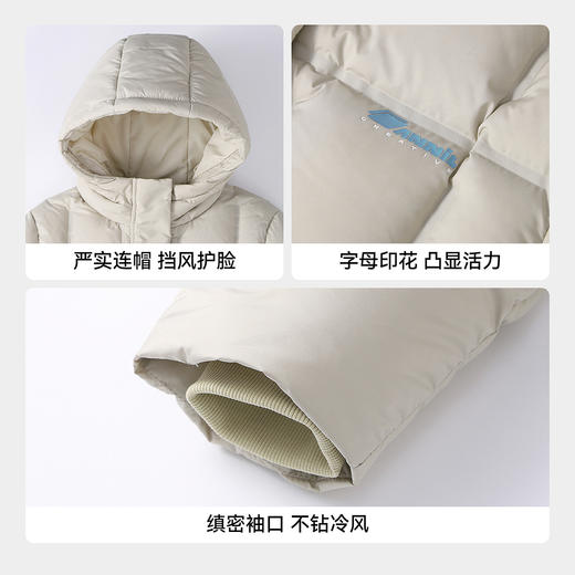 【实体店同款】男女童加长款羽绒服冬季新款安奈儿童装AM545416 商品图4