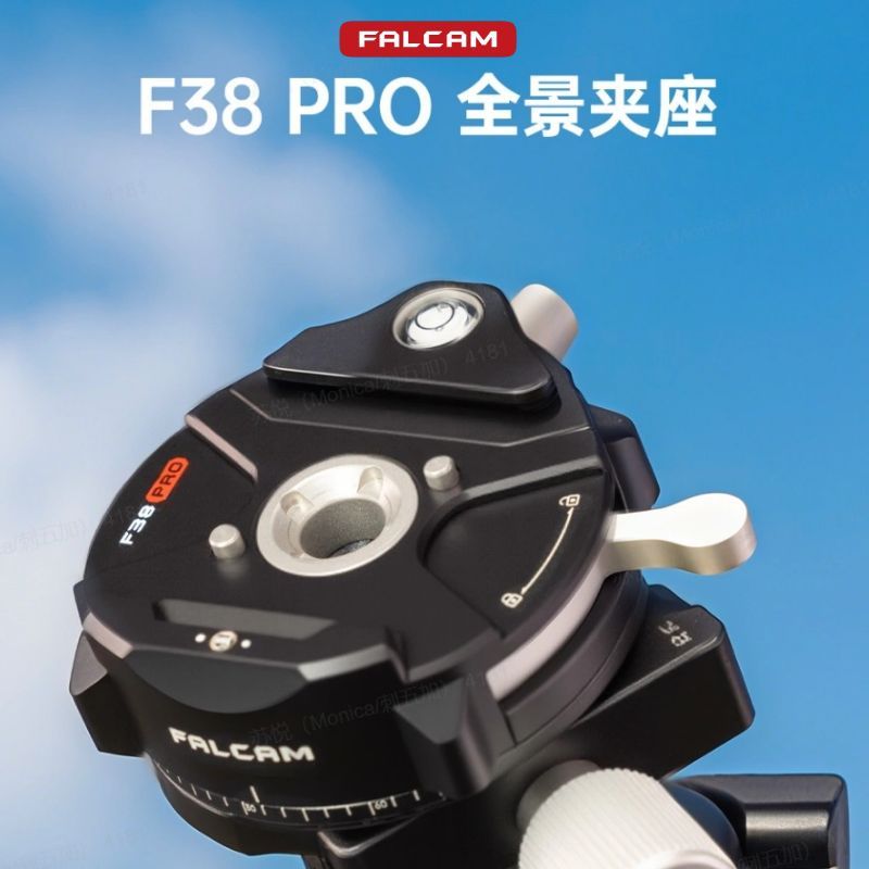 Ulanzi优篮子小隼F38 PRO全景夹座