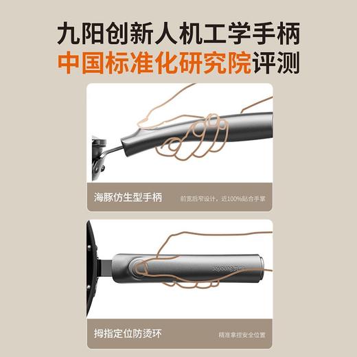 九阳轻量有钛0涂层炒锅家用304不锈钢炒菜锅32cm电磁炉燃气灶通用 商品图6
