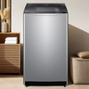 海尔（Haier）洗衣机 XQB110-BM27A0 商品缩略图0