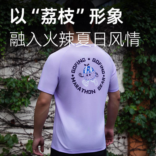 果凡荔枝快跑透气速干短袖冰爽户外专业跑步速干短袖GTD11243/GTD12244/GTD11227/GTD12228 商品图4