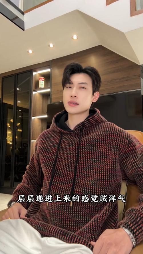 WY1274SDSA秋冬新款痞帅男装简约韩版撞色竖纹抽绳连帽针织卫衣宽松百搭 商品图0