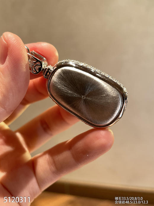 高冰种艳绿如意吊坠【5120311】具体价格微信咨询 商品图8